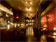 Katra Bar & Lounge