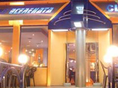 Bar at the end of the Galaxy (Vselenata)