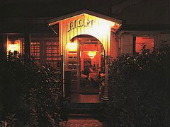 Home Bar and Restaurant