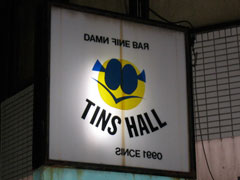 Tins Hall